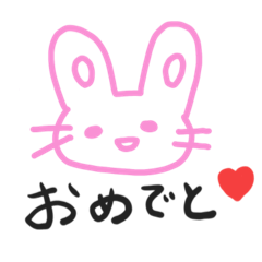 [LINEスタンプ] もっさぎJapan-3