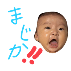 [LINEスタンプ] うかしゃーん