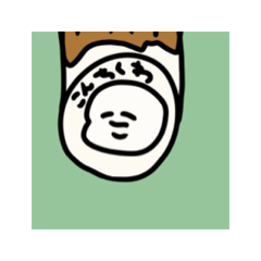 [LINEスタンプ] 自由に動く！二重アゴくんスタンプ第1弾