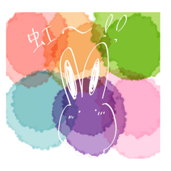 [LINEスタンプ] カラフルポポヌス一族スタンプ