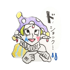 [LINEスタンプ] トホホ〜！ととスタンプ