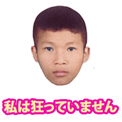 [LINEスタンプ] 病院は私を受け入れてくれません。