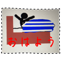 [LINEスタンプ] にぎやか棒人間スタンプ総集編！！