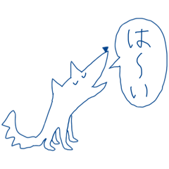 [LINEスタンプ] どんなもんだい！白犬のしろ君