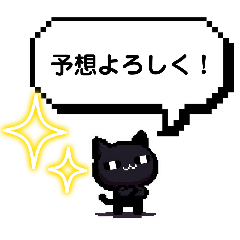 [LINEスタンプ] スタンプで全てを完結しようとする件