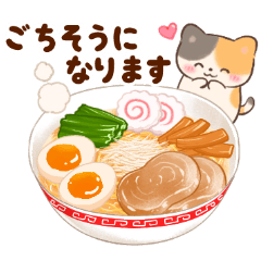 [LINEスタンプ] ネコたちと夏に食べたいグルメ祭りの画像（メイン）