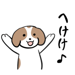 [LINEスタンプ] ようこそ！ペロペロ王国