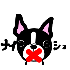 [LINEスタンプ] わさび君 日常2