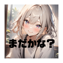 [LINEスタンプ] 不知火スタンプ⑦