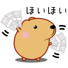 [LINEスタンプ] きゃぴばら【感情を伝える】の画像（メイン）