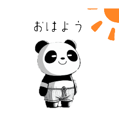 [LINEスタンプ] やる気のないパンダ、挨拶する