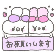 [LINEスタンプ] enacocoのうさぎたち