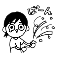 [LINEスタンプ] 印税シリーズ 常夏