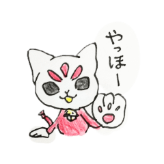 [LINEスタンプ] トコトコ！ととスタンプ