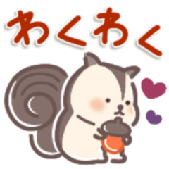 [LINEスタンプ] ▶︎秋Autumn♡毎日使える日常スタンプ