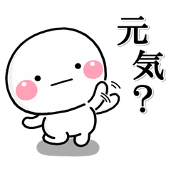 [LINEスタンプ] ず～っと使える♡大人の思いやり2大人ver