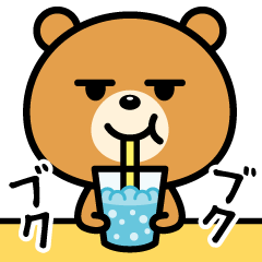 [LINEスタンプ] 疲れ気味のときに使うスタンプ☆