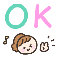 [LINEスタンプ] ゆるい手書きの女の子☆デカ文字スタンプ