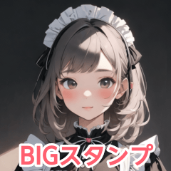 [LINEスタンプ] 毎日使えるメイド少女BIGスタンプ