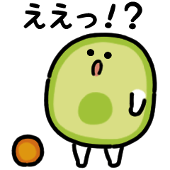 [LINEスタンプ] 動くアボカド（文字付き）