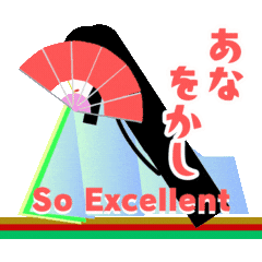 [LINEスタンプ] 紫式部トーク