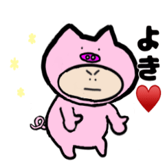 [LINEスタンプ] 動く！！ぷちこの日常スタンプ7