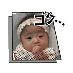 [LINEスタンプ] こどもの日生まれのせいちゃん