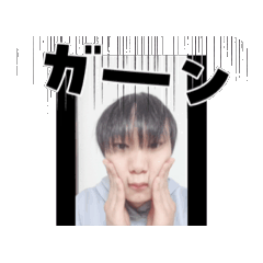 [LINEスタンプ] ひろぴぃ変顔スタンプ