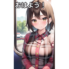 [LINEスタンプ] タータンチェック女子は電車で行くの画像（メイン）