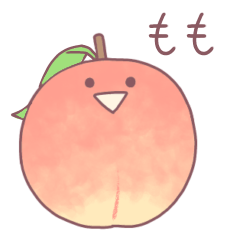 [LINEスタンプ] 毎日使える！かわいいもも