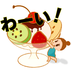 [LINEスタンプ] お団子ヘアーの動くスタンプ