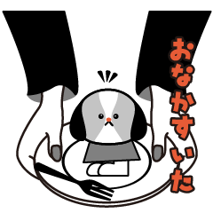 [LINEスタンプ] お皿の上にアニマル