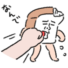 [LINEスタンプ] パン食べられちゃった！ゆるゆるクレヨン編