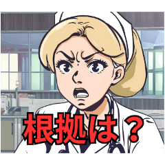 [LINEスタンプ] 看護学生の日常〜あるある編〜