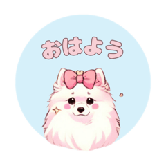 [LINEスタンプ] スピッツのお姫様1