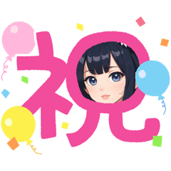 [LINEスタンプ] 黒髪の猫耳の女の子AIイラストの画像（メイン）