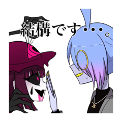 [LINEスタンプ] HERA ＆CHISHINEA 1st