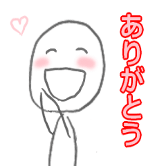 [LINEスタンプ] 細もじ男でございます。