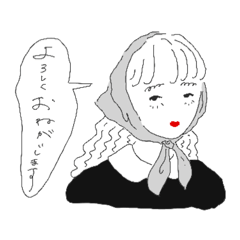 [LINEスタンプ] ゆるく敬語すたんぷ①