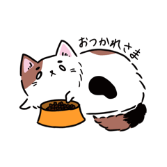 [LINEスタンプ] みけまろの日常