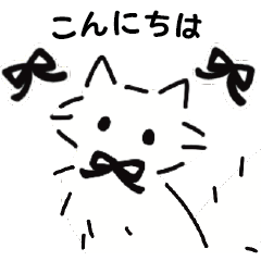 [LINEスタンプ] 猫とフレンチガーリー コケットコア 挨拶