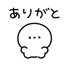 [LINEスタンプ] ちっちゃいひと〜毎日使える〜