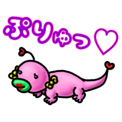 [LINEスタンプ] ぷりっと くちびるモンスター'ず4