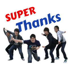 [LINEスタンプ] 那高テニス部集合