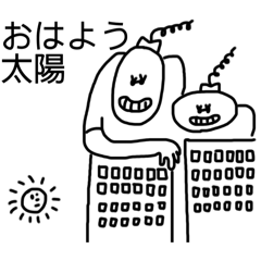 [LINEスタンプ] 家族とLINEしようスタンピー6