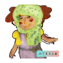 [LINEスタンプ] 月山LI煮冷寿碁丸武林香弐