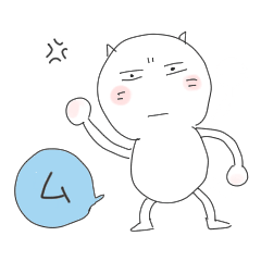 [LINEスタンプ] 母が使える。スタンプ