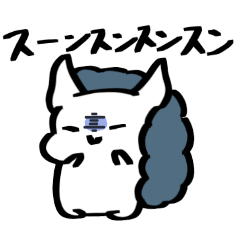 [LINEスタンプ] スン太