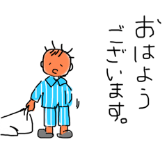 [LINEスタンプ] ほのぼのくんとほのぼのちゃん