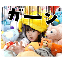 [LINEスタンプ] ななすたじおスタンプ